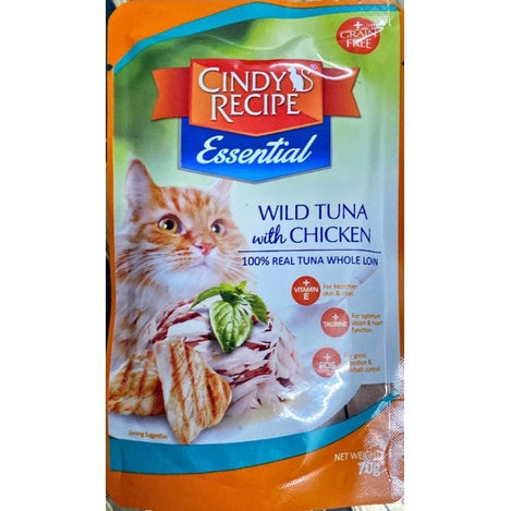Cindy's Recipe Essential Wet Cat Food 70g