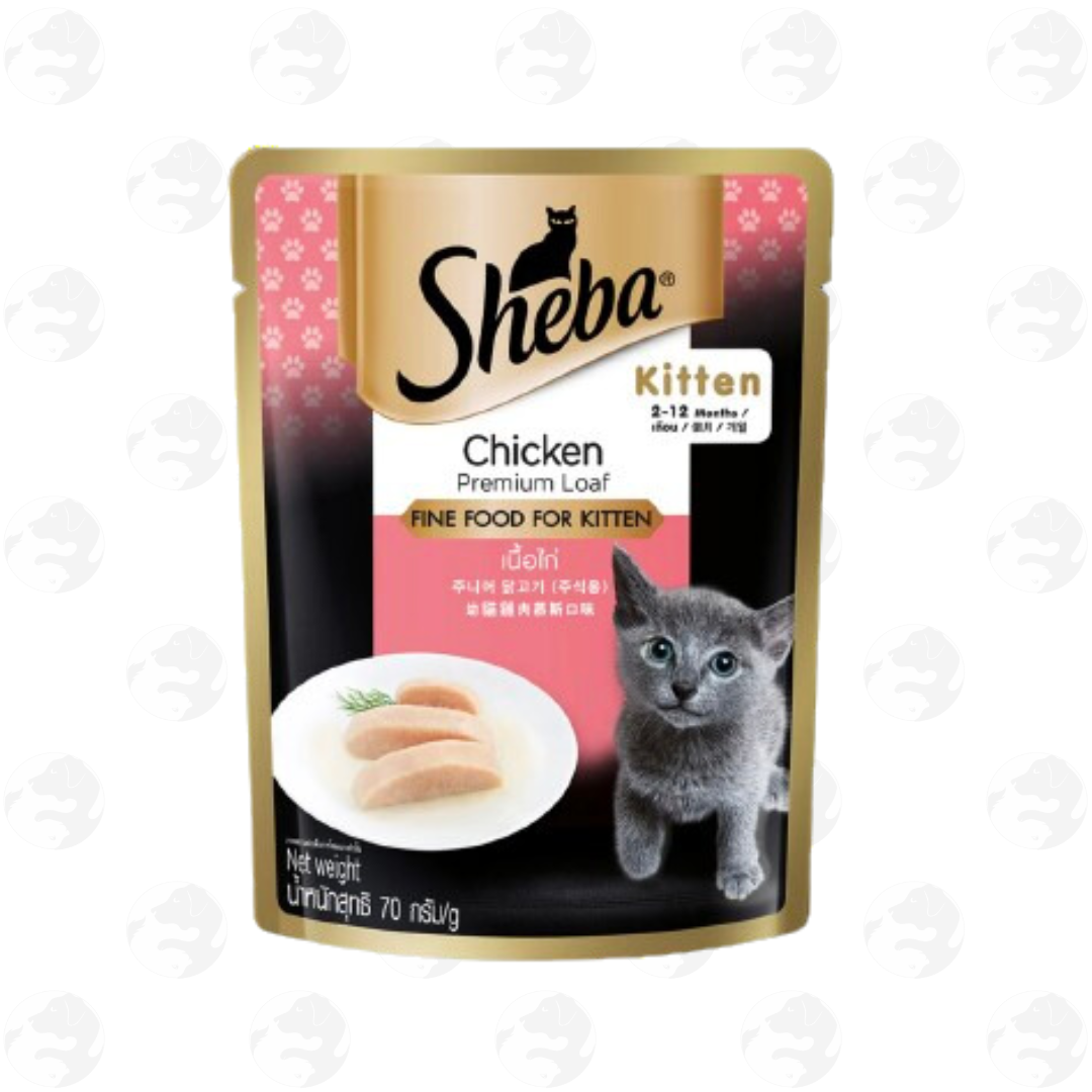 Sheba Wet Cat Food in Pouch 70g