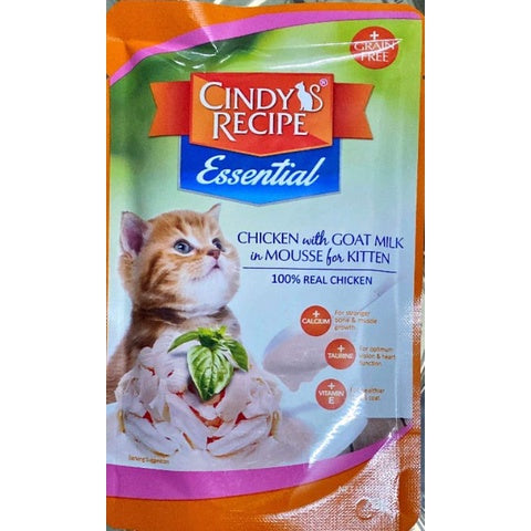 Cindy's Recipe Essential Wet Cat Food 70g