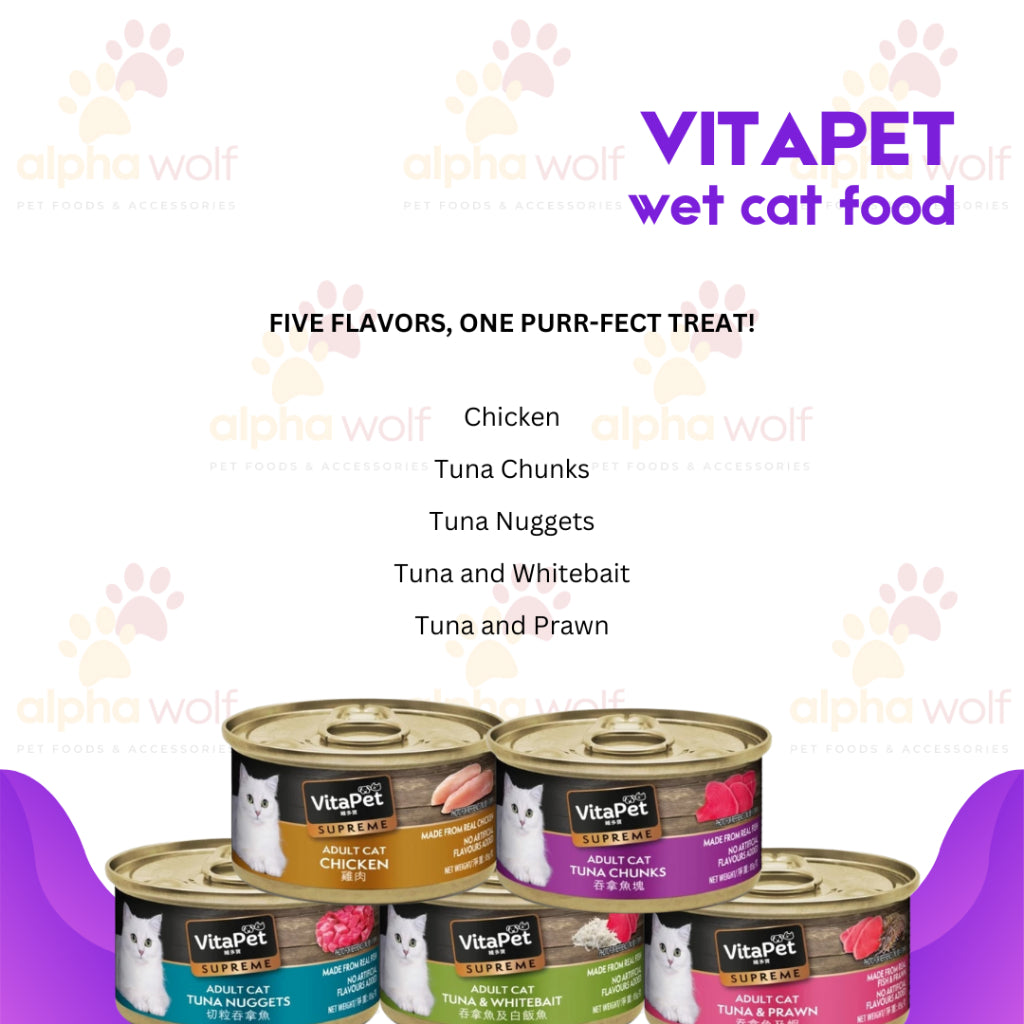 VitaPet Supreme Wet Cat Food in Can 85g