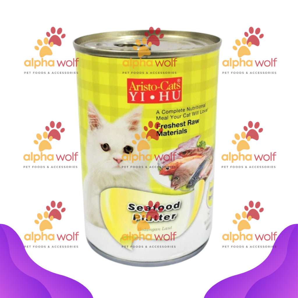 Aristo-Cats Wet Cat Food in 400g