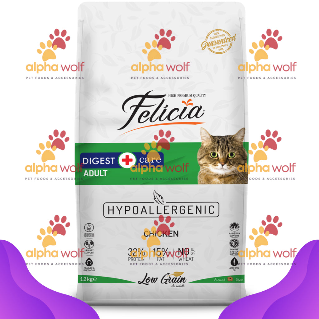 Felicia Hypoallergenic Low Grain Cat & Kitten Dry Food 2kg