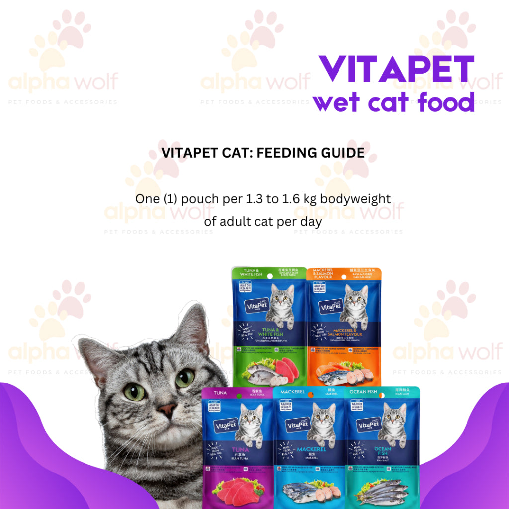VitaPet Wet Food for Adult Cat 85g