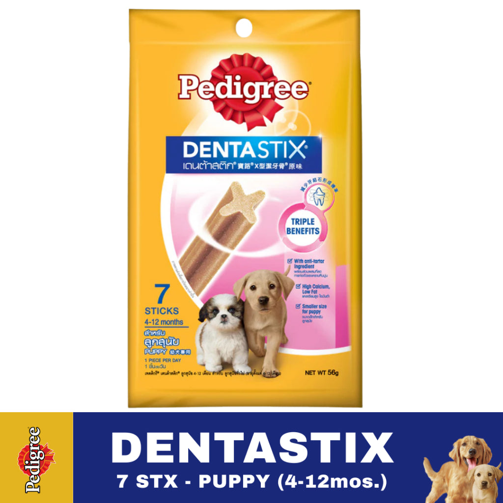 Pedigree Treats (Dentastix, Schmackos, Tasty Bites, Good Chew, Jumbone)