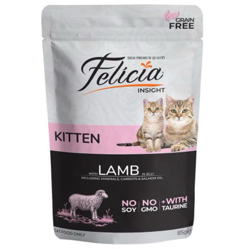 Felicia Wet Cat Food in Pouch 85g