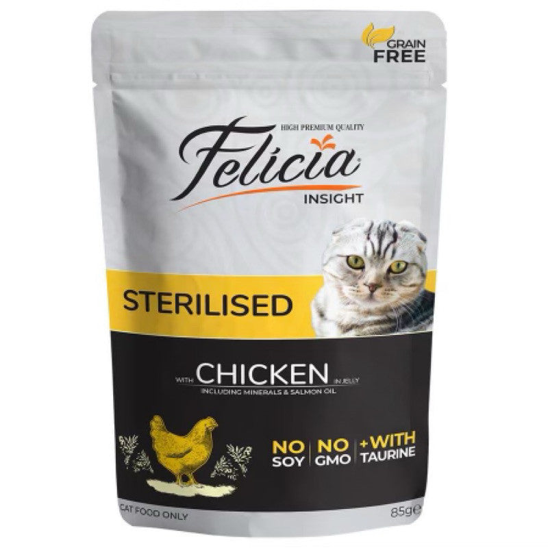 Felicia Wet Cat Food in Pouch 85g