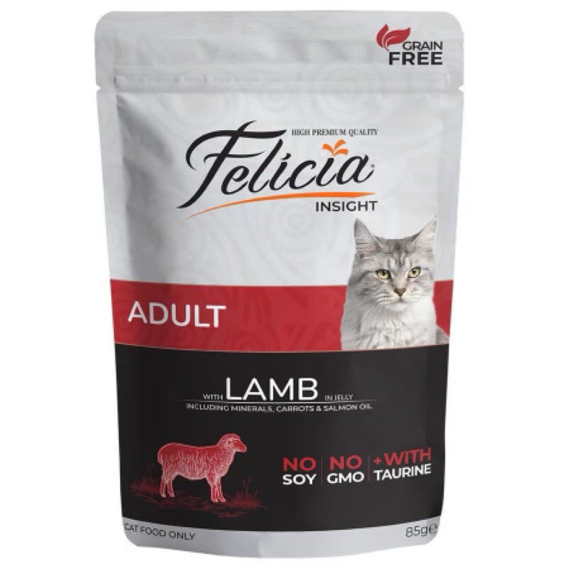 Felicia Wet Cat Food in Pouch 85g