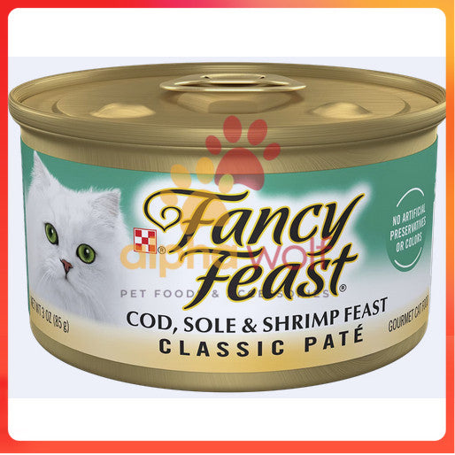 Fancy Feast Wet Cat Food in can 85g