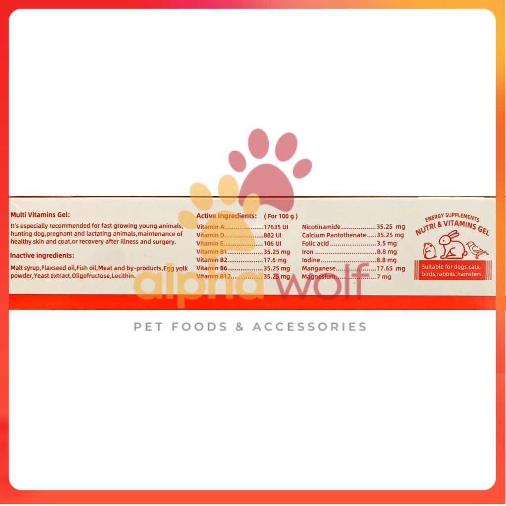 PetMetro MULTI VITAMINS GEL Nutri Supplements for Dog and Cats 120g
