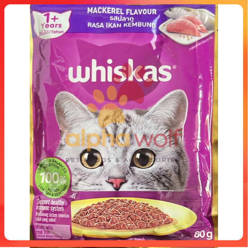 Whiskas Pouch Wet Cat Food 80g Plain 70g Tasty Mix