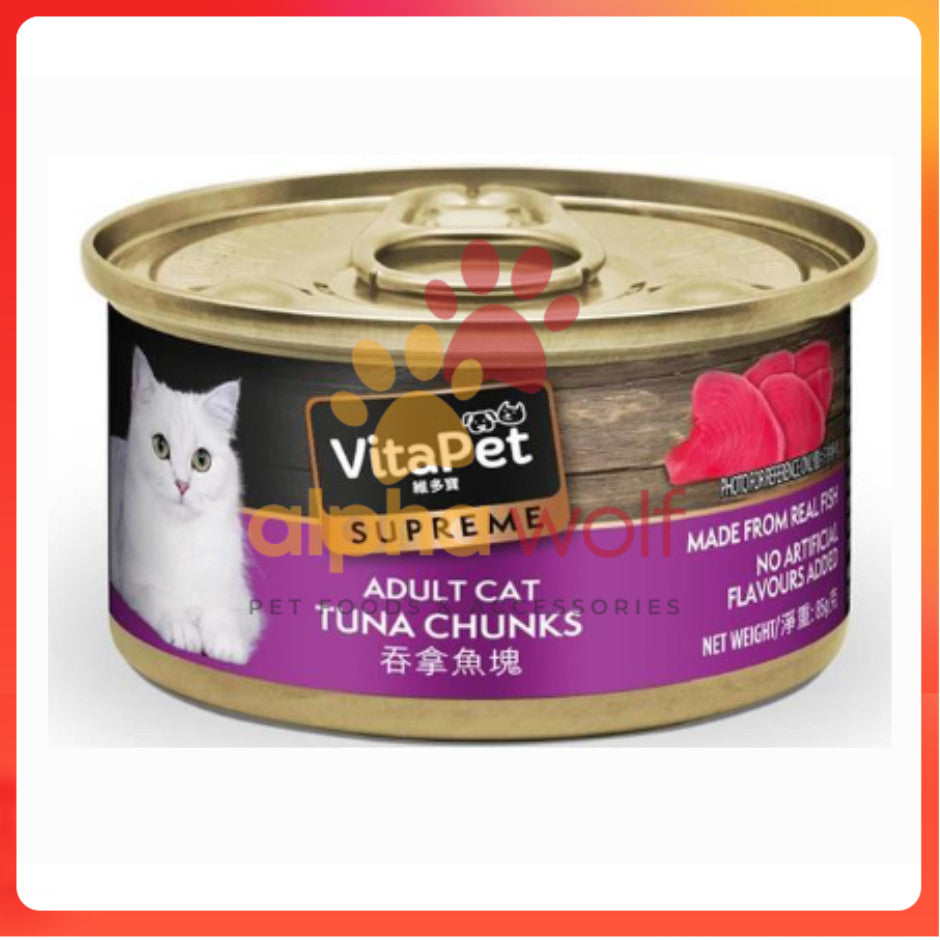 VitaPet Supreme Wet Cat Food in Can 85g