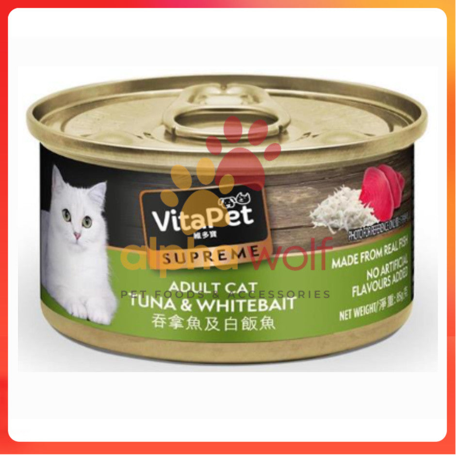 VitaPet Supreme Wet Cat Food in Can 85g