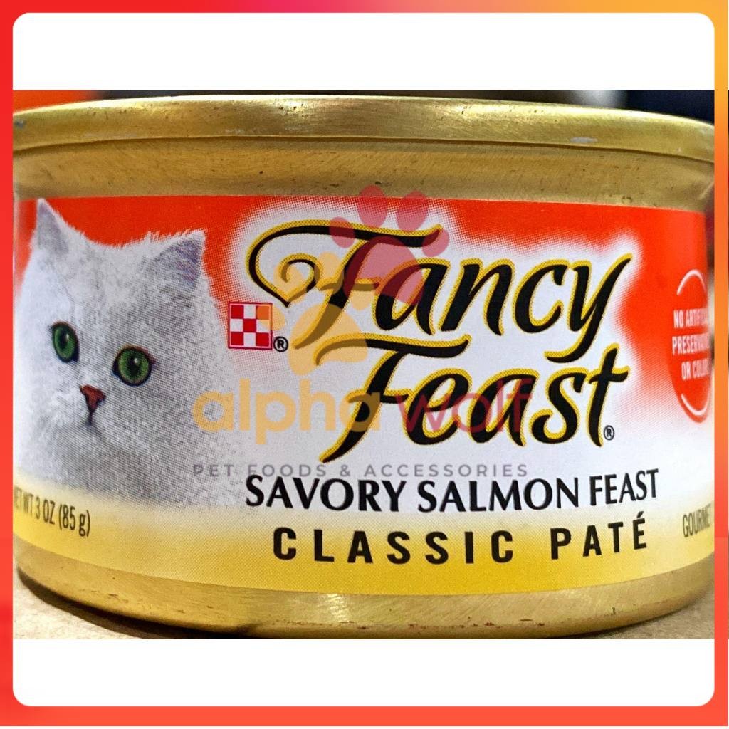 Fancy Feast Wet Cat Food in can 85g