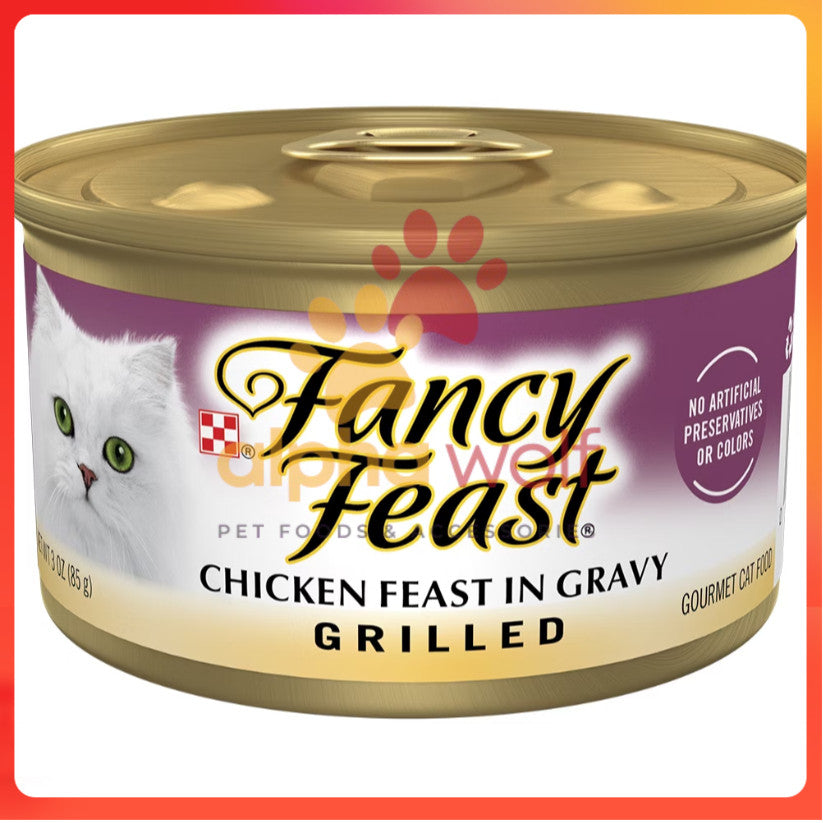 Fancy Feast Wet Cat Food in can 85g