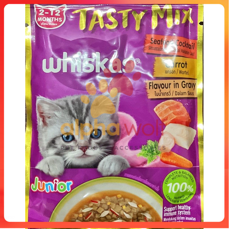 Whiskas Pouch Wet Cat Food 80g Plain 70g Tasty Mix