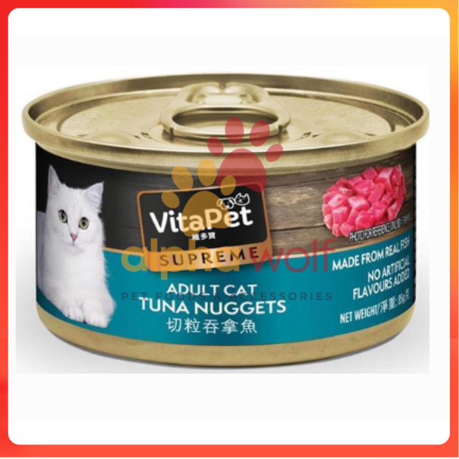 VitaPet Supreme Wet Cat Food in Can 85g