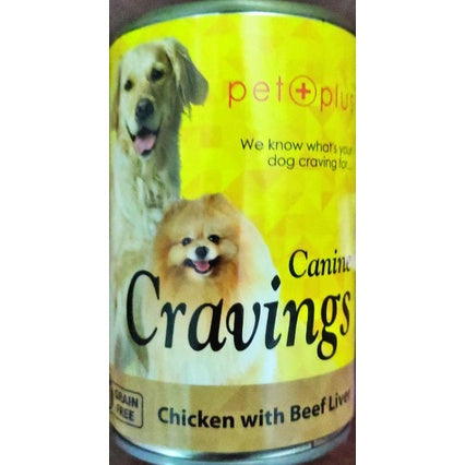 Canine Cravings Wet Dog Food 400g