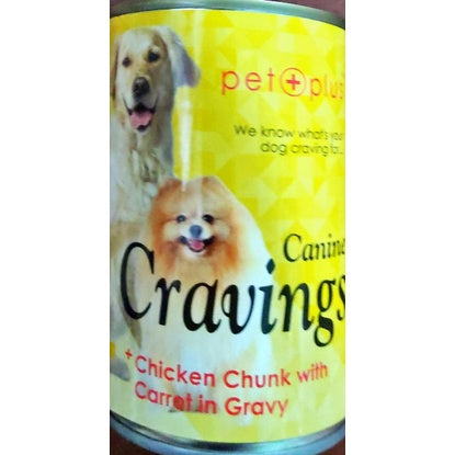 Canine Cravings Wet Dog Food 400g