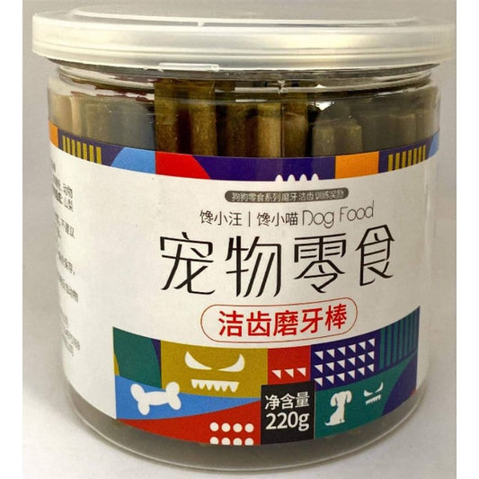 Dog Dental Treat Jar