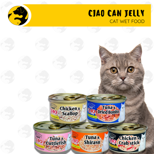 Ciao Premium Can Jelly Wet Cat Food 75g