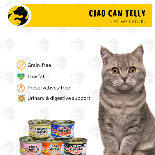 Ciao Premium Can Jelly Wet Cat Food 75g