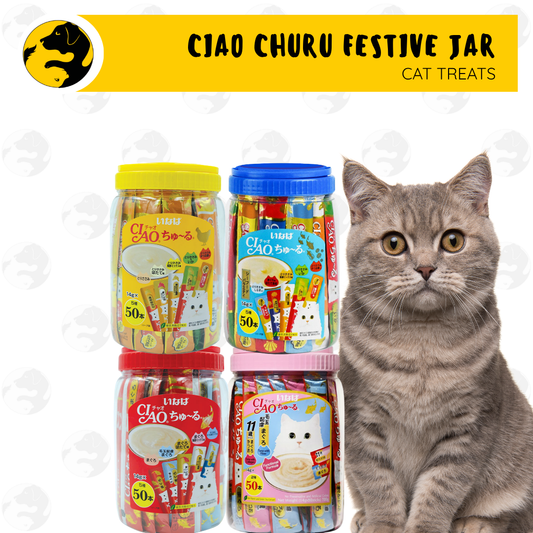Ciao Churu Festive Jar Cat Treats 14g x 50 Sticks