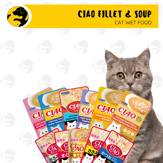 Ciao Pouch Creamy and Soup Fillet Wet Cat Food 40g x 1 Pouch