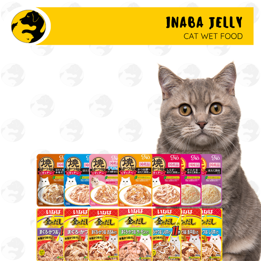 Inaba Ciao Jelly & Grilled Jelly Pouch Cat Wet Food 50/60g