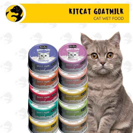 Kit Cat Gourmet with Goat Milk in Can 70g Wet Food
