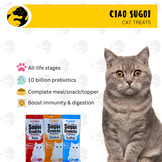 Ciao Sugoi Crunchy Prebiotics Cat Treats 22g