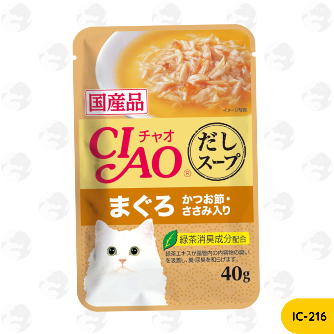 Ciao Pouch Creamy and Soup Fillet Wet Cat Food 40g x 1 Pouch