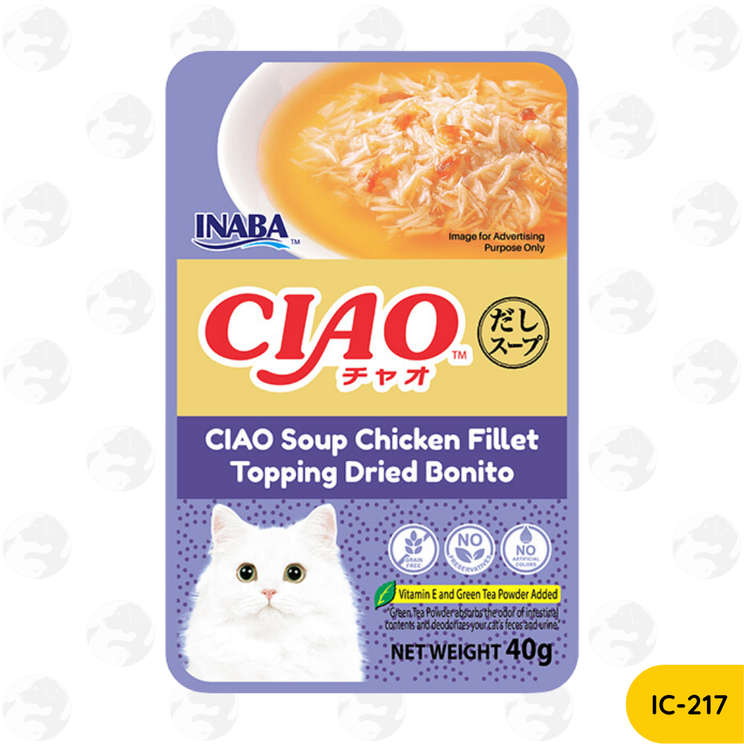 Ciao Pouch Creamy and Soup Fillet Wet Cat Food 40g x 1 Pouch