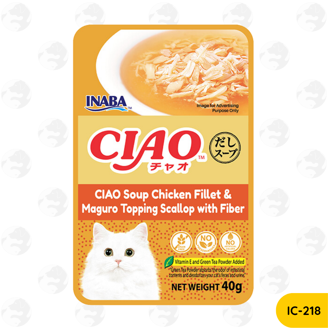 Ciao Pouch Creamy and Soup Fillet Wet Cat Food 40g x 1 Pouch