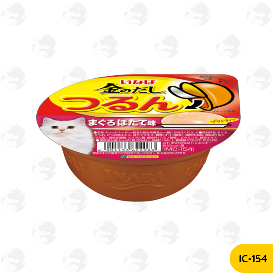 Ciao Inaba Gravy Tuna 80g, Gravy Chicken 70g, Pudding 65g, Soft Jelly 65g Wet Cat Food Cup