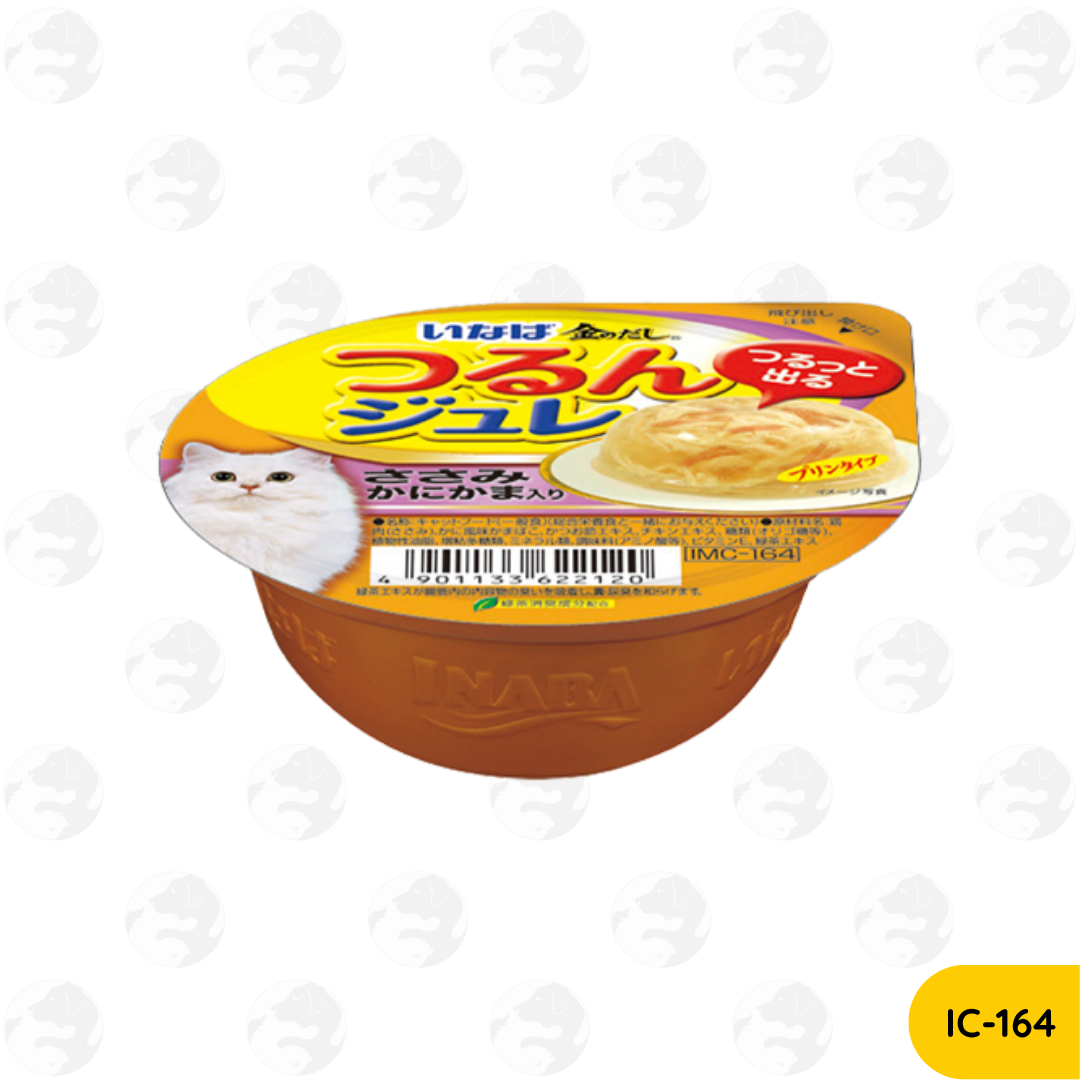 Ciao Inaba Gravy Tuna 80g, Gravy Chicken 70g, Pudding 65g, Soft Jelly 65g Wet Cat Food Cup