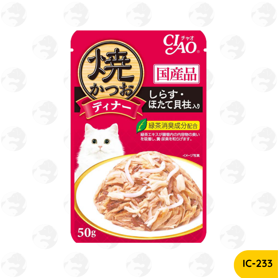 Inaba Ciao Jelly & Grilled Jelly Pouch Cat Wet Food 50/60g
