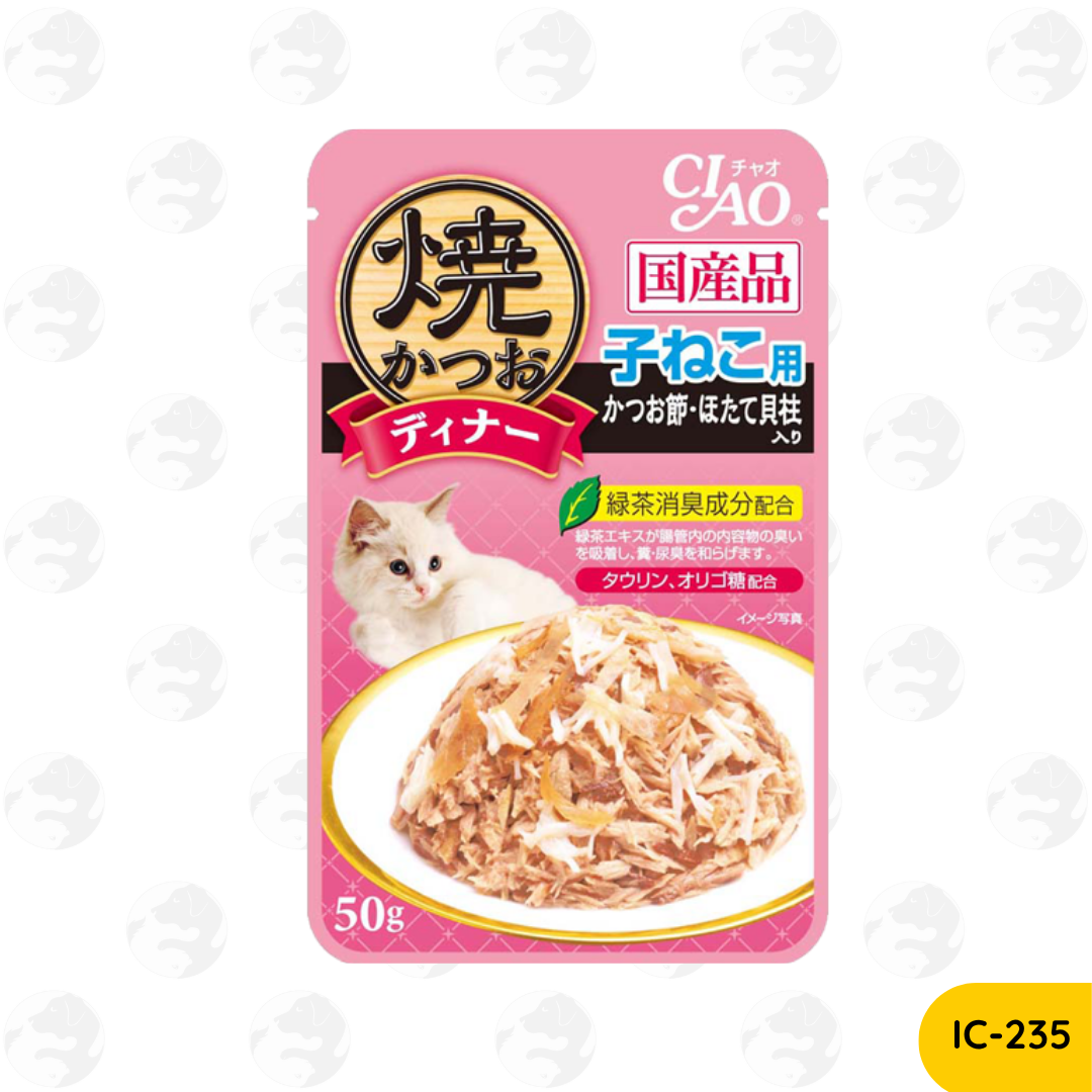 Inaba Ciao Jelly & Grilled Jelly Pouch Cat Wet Food 50/60g
