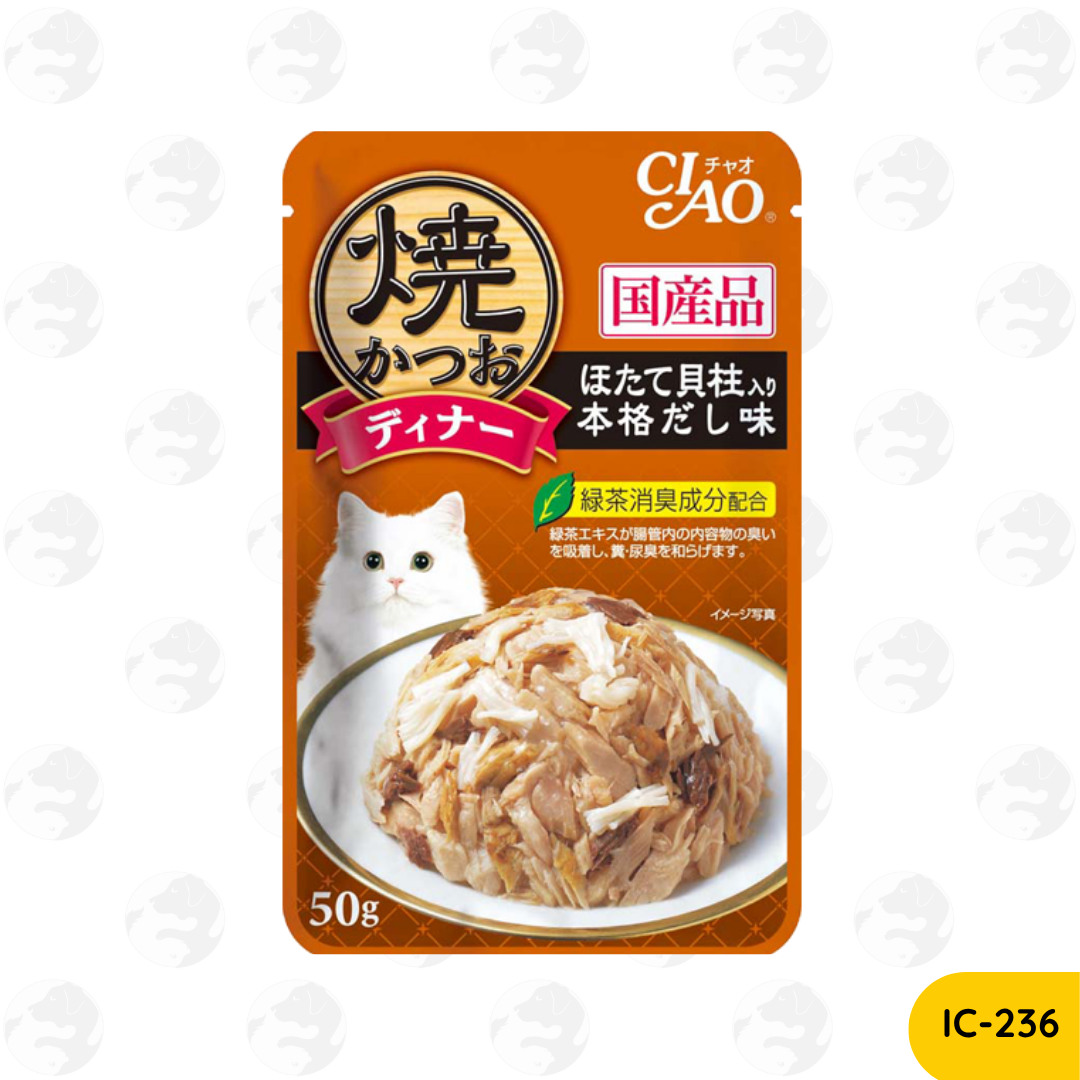 Inaba Ciao Jelly & Grilled Jelly Pouch Cat Wet Food 50/60g