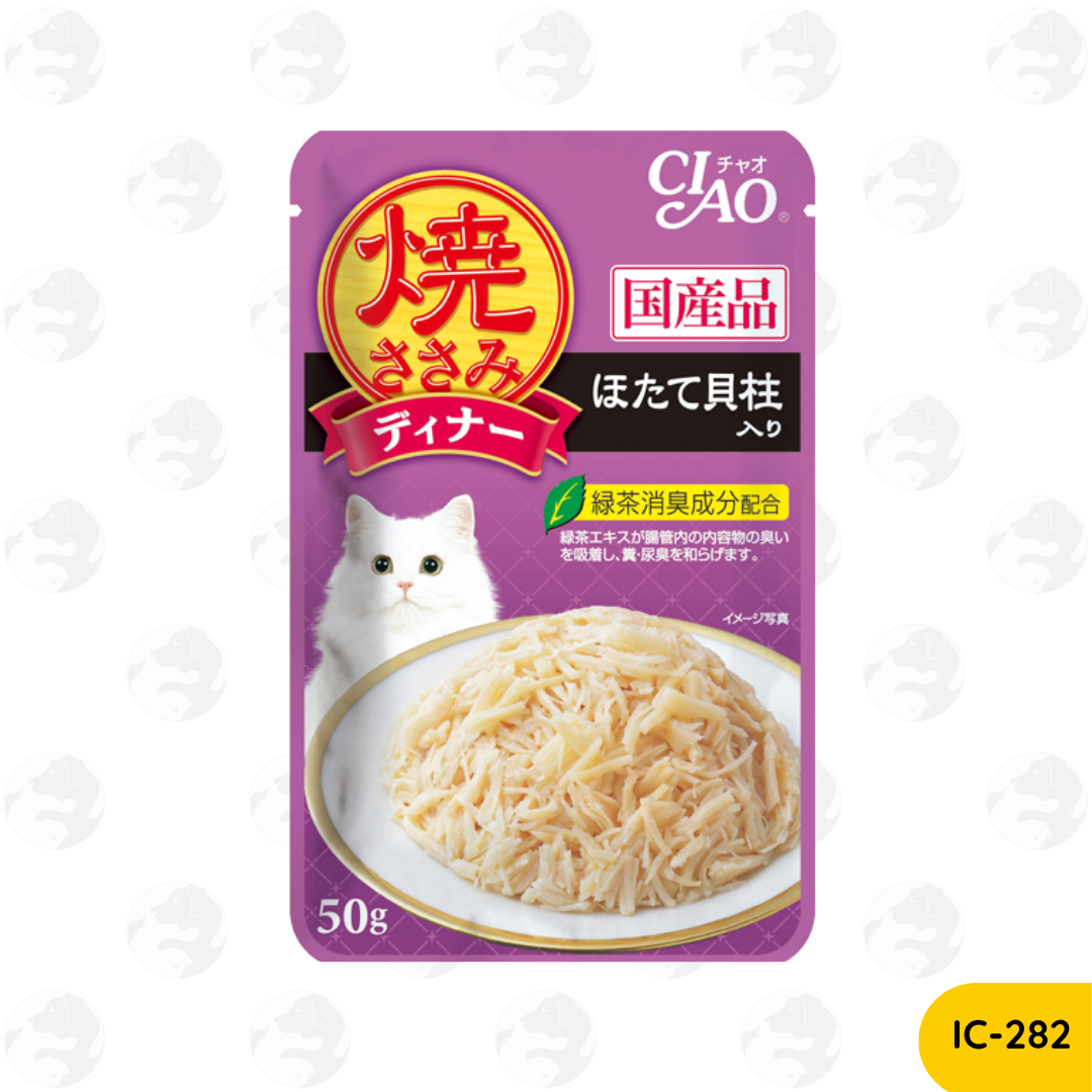 Inaba Ciao Jelly & Grilled Jelly Pouch Cat Wet Food 50/60g