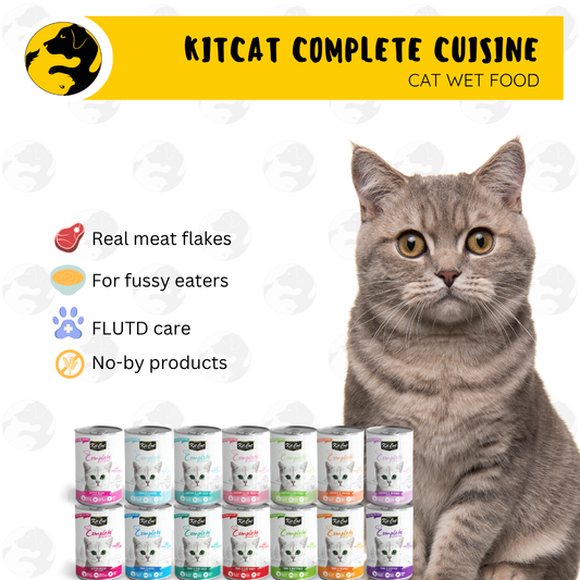 Kit Cat Complete Cuisine in Broth 150g