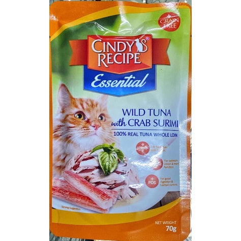 Cindy's Recipe Essential Wet Cat Food 70g