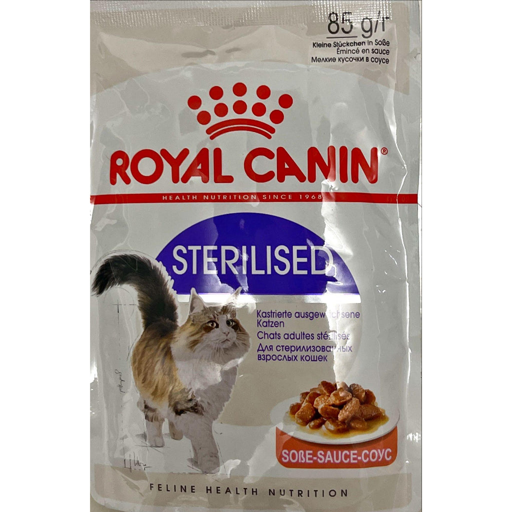 Royal Canin Wet in Pouch SPT Range 85g