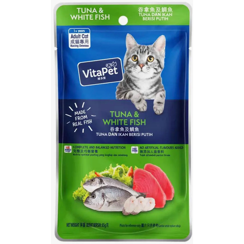 VitaPet Wet Food for Adult Cat 85g
