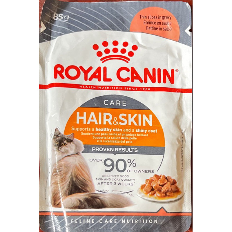 Royal Canin Wet in Pouch SPT Range 85g