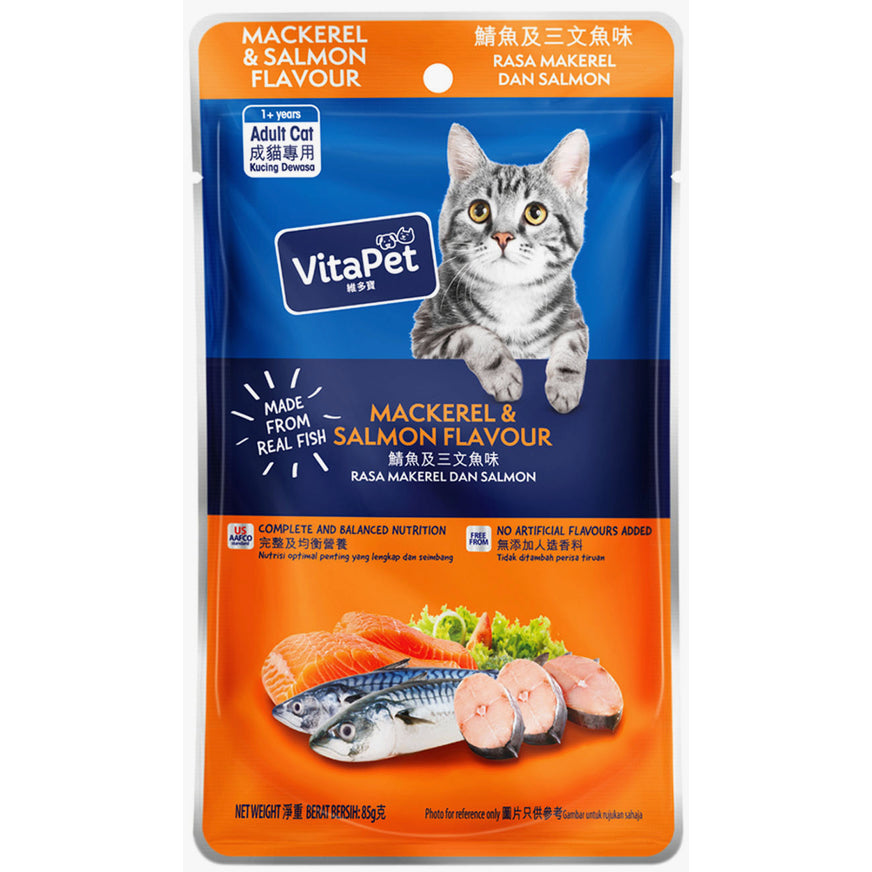 VitaPet Wet Food for Adult Cat 85g