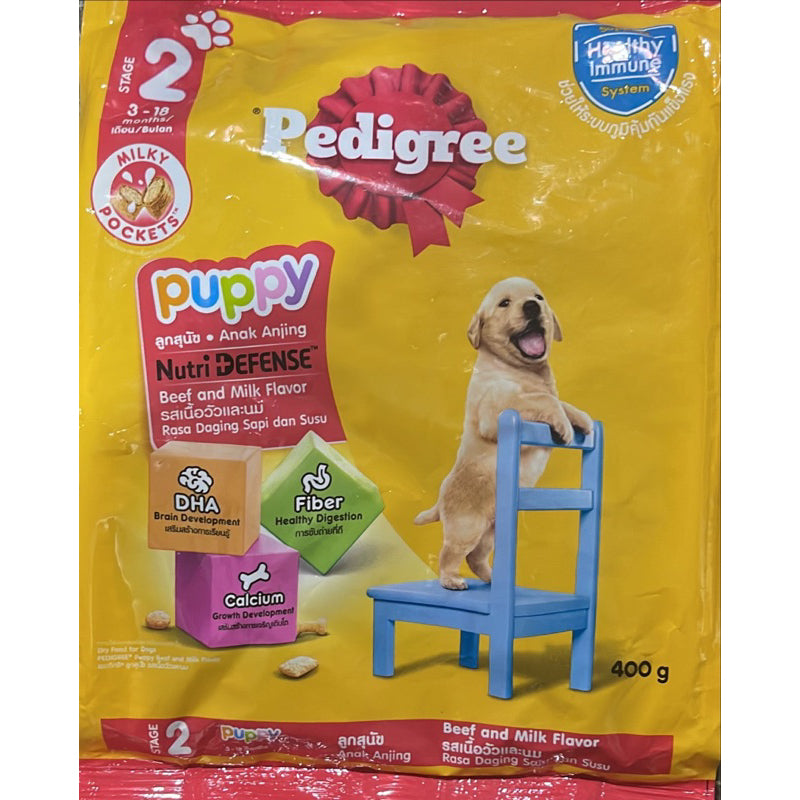 Pedigree Dry Food for Puppy 400g