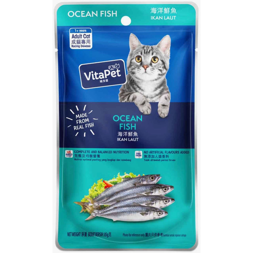 VitaPet Wet Food for Adult Cat 85g