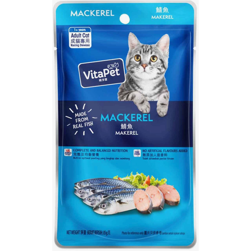 VitaPet Wet Food for Adult Cat 85g