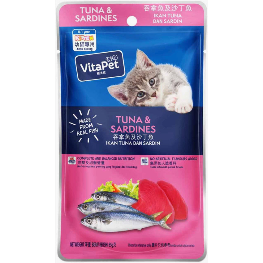 VitaPet Wet Food for Adult Cat 85g
