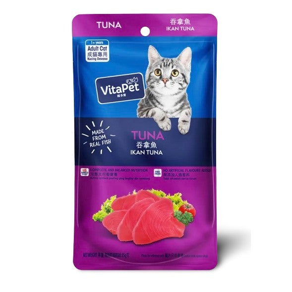 VitaPet Wet Food for Adult Cat 85g